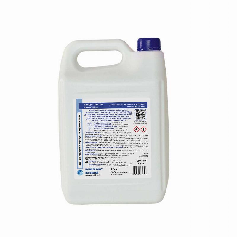 Засіб дезінфікуючий "Бланідас 2000 гель (Blanidas 2000 gel)" 5000 мл